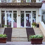 Shine Hotel Odesa